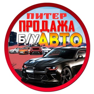 Telegram Channel logo spbbyam. Free Telegram Channel Analytics