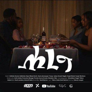 Логотип Телеграм канала +RgGqe379Ov4xYjRk. Бесплатная аналитика Telegram каналов