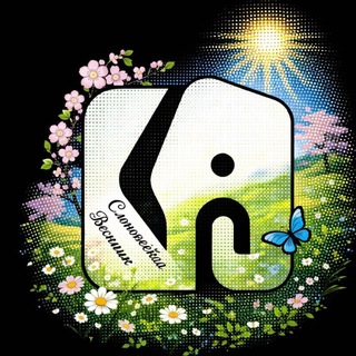 Логотип Телеграм канала . Бесплатная аналитика Telegram каналов