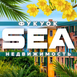 Логотип Телеграм канала Rent_PhuQuoc. Бесплатная аналитика Telegram каналов