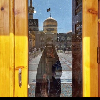 Логотип Телеграм канала ♡« علويه الرضويه »♡. Бесплатная аналитика Telegram каналов