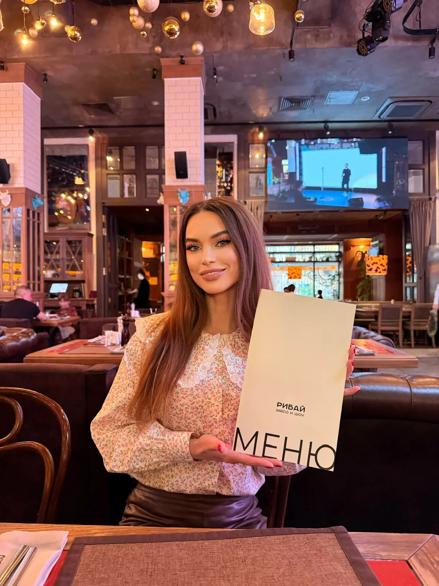 Telegram Channel logo pro_latte. Free Telegram Channel Analytics