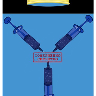 Логотип Телеграм канала . Бесплатная аналитика Telegram каналов