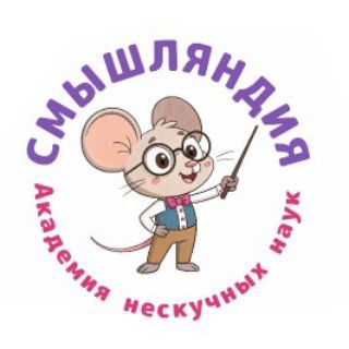 Логотип Телеграм канала . Бесплатная аналитика Telegram каналов