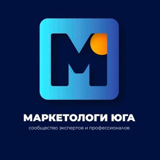 Логотип Телеграм канала marketologiyuga. Бесплатная аналитика Telegram каналов