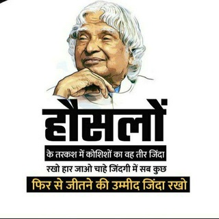 Telegram Channel logo All one day exams pdf important facts quazzle group. Free Telegram Channel Analytics