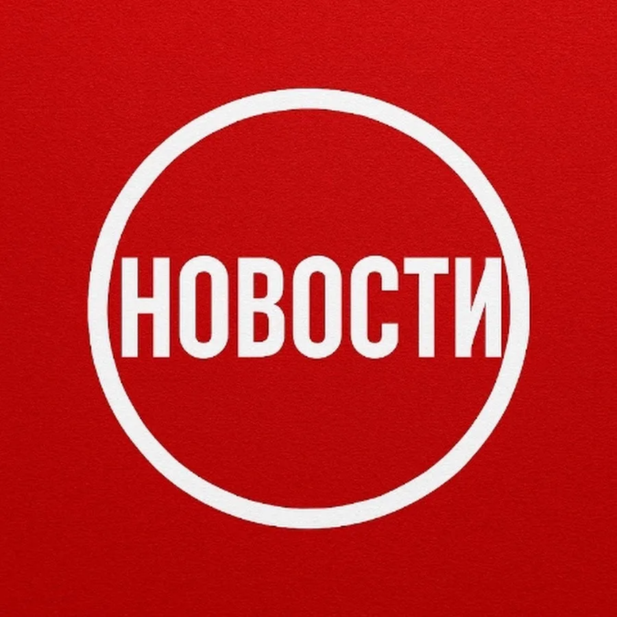 Telegram Channel logo 8jgdlafx27pe4og-breuwwyjfet_s9kxxnh7vafs3bu. Free Telegram Channel Analytics