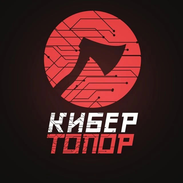 Логотип Телеграм канала clarytysoupbrayz. Бесплатная аналитика Telegram каналов
