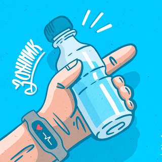 Логотип Телеграм канала . Бесплатная аналитика Telegram каналов