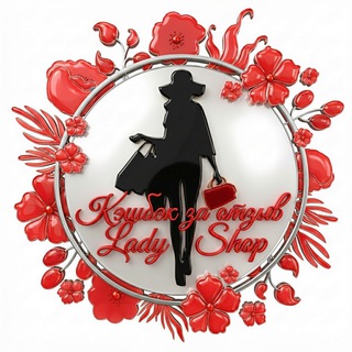 Telegram Channel logo +zM1fTez1Y2M1Yjcy. Free Telegram Channel Analytics