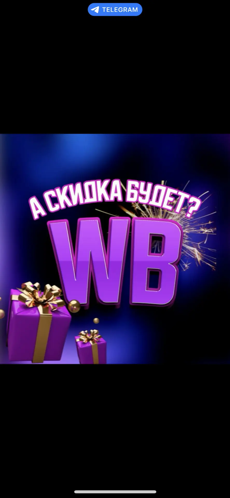 Telegram Channel logo zy3qelw0iwxckrtlkt8af4nymqldiqkwk0lmmsr0mgu. Free Telegram Channel Analytics