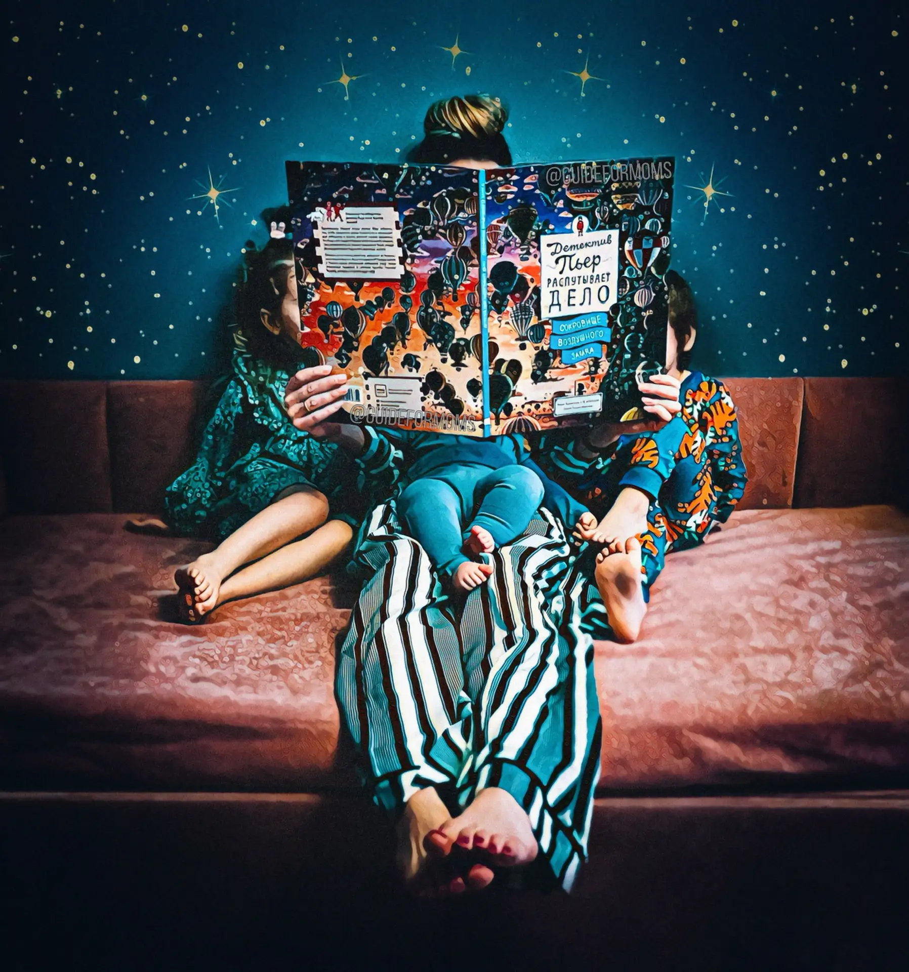 Логотип Телеграм канала guideformoms. Бесплатная аналитика Telegram каналов