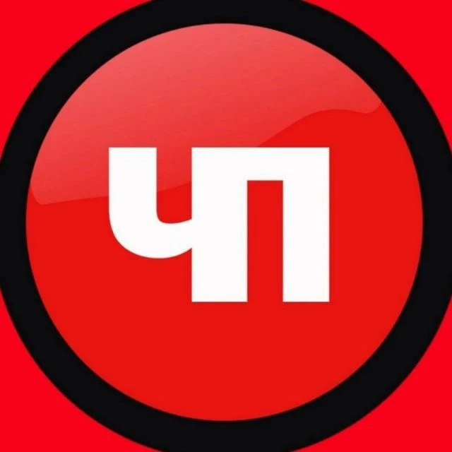 Telegram Channel logo chptagil. Free Telegram Channel Analytics