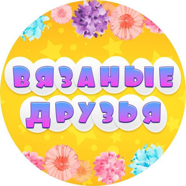 Telegram Channel logo knittfriends. Free Telegram Channel Analytics