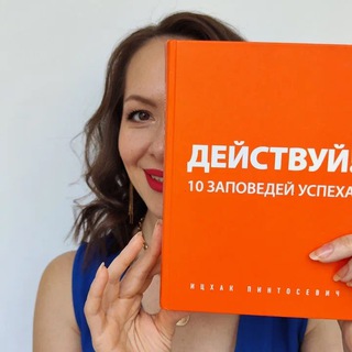 Логотип Телеграм канала . Бесплатная аналитика Telegram каналов