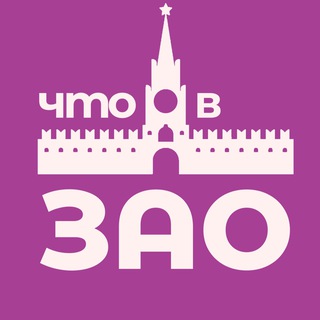 Логотип Телеграм канала +uv5MzTSNuPxjYjUy. Бесплатная аналитика Telegram каналов