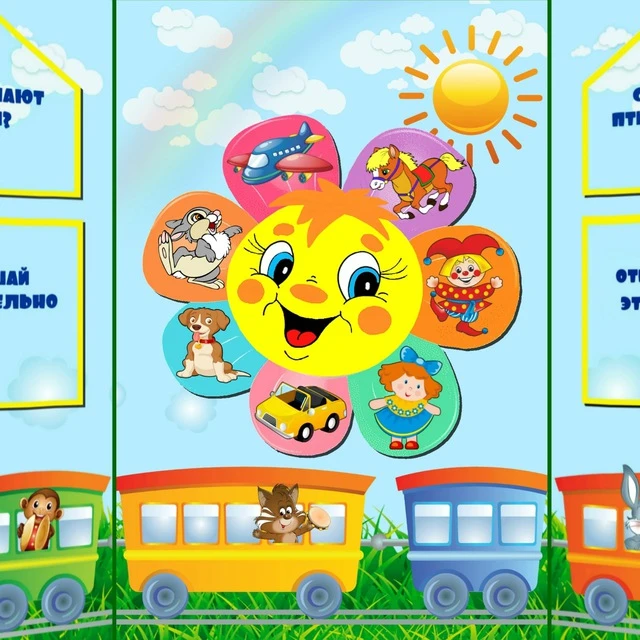 Telegram Channel logo zagadki_golovolomki_100. Free Telegram Channel Analytics