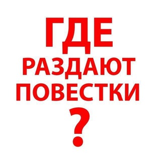 Логотип Телеграм канала . Бесплатная аналитика Telegram каналов