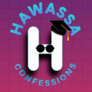 Логотип Телеграм канала hawassa_confessions. Бесплатная аналитика Telegram каналов