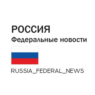 Логотип Телеграм канала . Бесплатная аналитика Telegram каналов