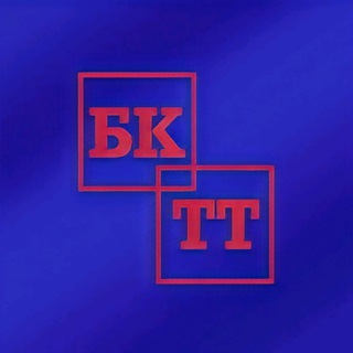 Логотип Телеграм канала . Бесплатная аналитика Telegram каналов