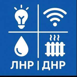 Telegram Channel logo kommynalka_donbassa. Free Telegram Channel Analytics