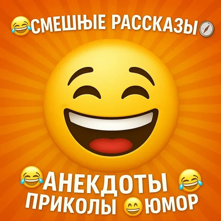 Telegram Channel logo onacjsjbk3l6tpr22s8-yryyqga6lowzwihtk0h_jlo. Free Telegram Channel Analytics