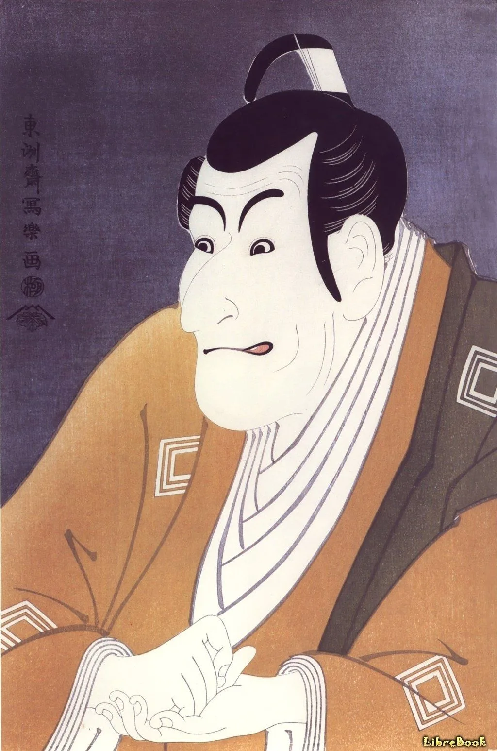 Telegram Channel logo sm_hokku. Free Telegram Channel Analytics