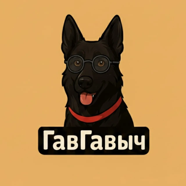 Логотип Телеграм канала id7708344925_biz. Бесплатная аналитика Telegram каналов