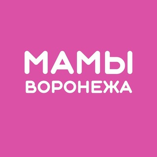 Логотип Телеграм канала . Бесплатная аналитика Telegram каналов