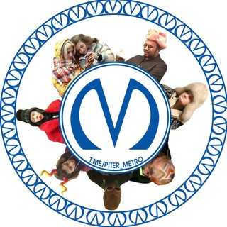 Логотип Телеграм канала Метро Санкт-Петербурга. Бесплатная аналитика Telegram каналов