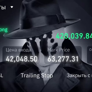 Логотип Телеграм канала . Бесплатная аналитика Telegram каналов