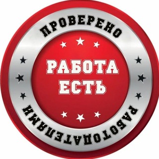 Логотип Телеграм канала . Бесплатная аналитика Telegram каналов