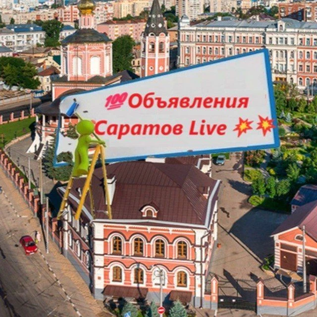 Логотип Телеграм канала rj-mbx_sbh4nhbkm9s5ywnpxyclcv0ybhenc2bztjh0. Бесплатная аналитика Telegram каналов