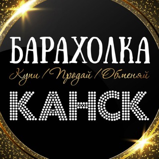 Telegram Channel logo +1MaaIy78gi5mNzAy. Free Telegram Channel Analytics