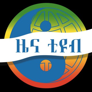 Telegram Channel logo Zena Tube. Free Telegram Channel Analytics