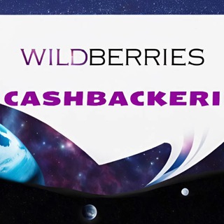 Telegram Channel logo CASHBACKERI. Free Telegram Channel Analytics
