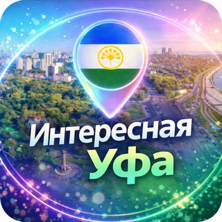 Telegram Channel logo interufa. Free Telegram Channel Analytics