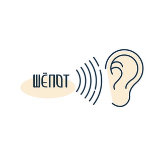 Логотип Телеграм канала . Бесплатная аналитика Telegram каналов