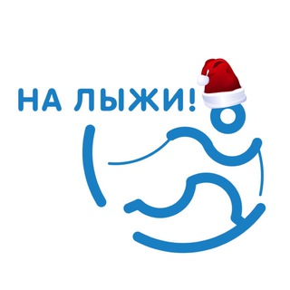 Логотип Телеграм канала . Бесплатная аналитика Telegram каналов