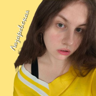 Логотип Телеграм канала . Бесплатная аналитика Telegram каналов