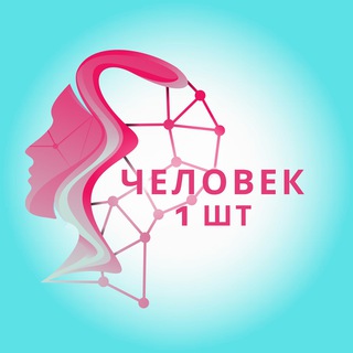 Логотип Телеграм канала humanshealth. Бесплатная аналитика Telegram каналов