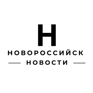 Логотип Телеграм канала stavropolskaya_baraholka. Бесплатная аналитика Telegram каналов