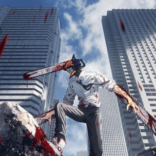 Telegram Channel logo Chainsaw Man | English Dub. Free Telegram Channel Analytics