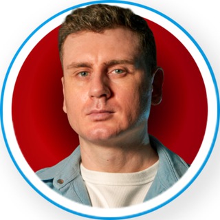 Логотип Телеграм канала AL_bloger. Бесплатная аналитика Telegram каналов