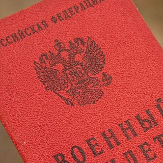 Логотип Телеграм канала . Бесплатная аналитика Telegram каналов