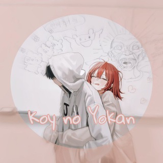 Telegram Channel logo koianime. Free Telegram Channel Analytics