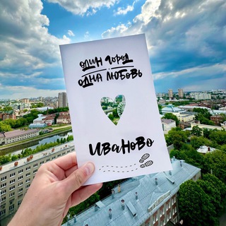 Логотип Телеграм канала walkalong37. Бесплатная аналитика Telegram каналов