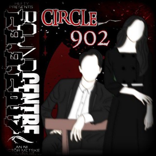 Telegram Channel logo 𝟗𝟎𝟐 ’ 𝐂𝐈𝐑𝐂𝐋𝐄 || BUBAR.. Free Telegram Channel Analytics