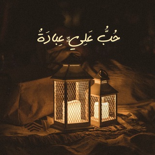 Telegram Channel logo ماهد. Free Telegram Channel Analytics